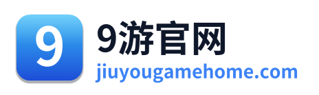 9游官网